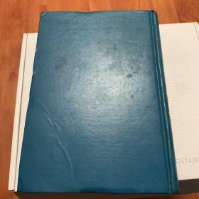 中国资本主义工商业的社会主义改造(湖北卷武汉分册）