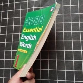 4000 Essential English Words, Book 1 with Answer Key 【正版】有划线