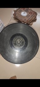 民国百代唱片公司，湖北戏曲名伶，楚剧唱片张桂芳，匡伯苓《下南京》。品好。全网仅见。