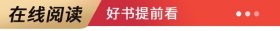 小黑书高中数学公式定律高中理科高考数学知识点大全总复习天天背随身便携小本口袋书 9787545476750 南瓜姐姐 广东经济出版社有限公司