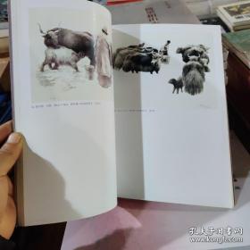 中央美术学院版画系历届学生留校习作选