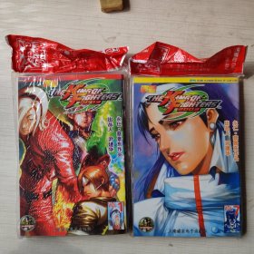 拳皇 2CD+随碟赠送第1-6、7-12册 稀见