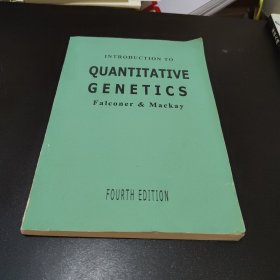 INTRODUCTION TO QUANTITATIVE GENETICS