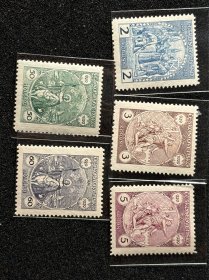 捷克斯洛伐克邮票 1929年发行，纪念波西米亚公爵5枚一帖，背胶轻贴（见图））全新上品
细节图已发看好下单拍下不退换。全场满 50 元包挂，不足者加运费5元谢绝议价