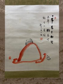 杉听雨，清末民国日本华族子爵精品板绫小品《红衣达摩》题画：一苇万里面壁九年胸里云散天下月圆。