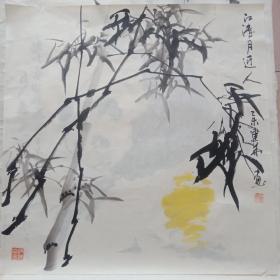 山东省美协会员王建华国画作品31