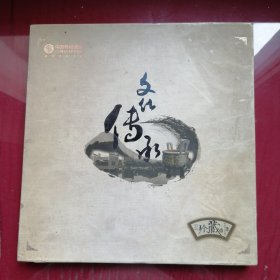 2010江苏移动电话充值卡珍藏册，16张