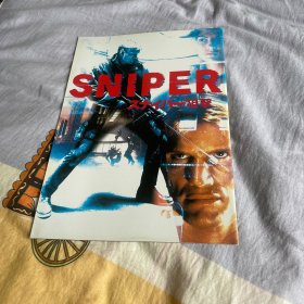 电影场刊 双狙人 Sniper&魔宫战士 The Quest