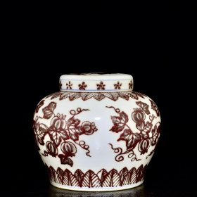 明成化釉里红瓜果纹天字罐2 10.5/12.5厘米