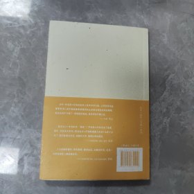 万物既聪慧又奇妙