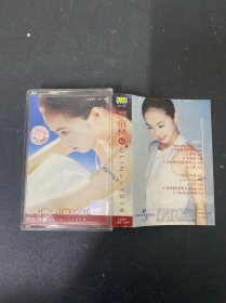 磁带：（粉卡）蔡依林 JOLIN 1019 附歌词 以实拍图购买