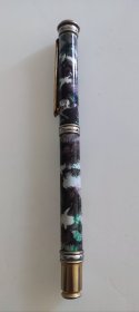 zhenhua588钢笔