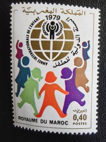 摩洛哥邮票。编号122