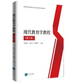 经学文献研究集刊（第二十二辑）