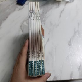 欧阳询楷书集唐诗4-9(六册合售)