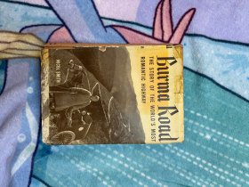 1942年毛边本《Burma road》（滇缅公路）70幅民国时期：抗战、云南、政要、景观等影像