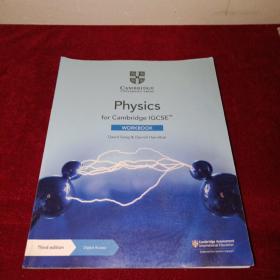 physics workbook