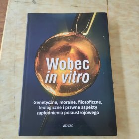 WOBEC IN VITRO