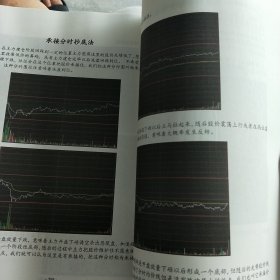 小牛特训营学习精要2024版2024