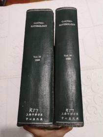 GASTRO ENTEROLOGY 1960年12期全精装合订2册全