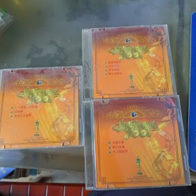 奥斯卡经典影片100部 5 22 24合售