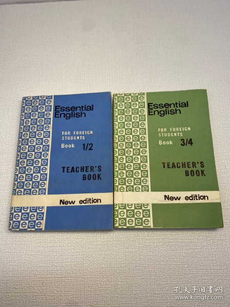 Essential English Teachers book  1/2 & 3/4【两本合售】