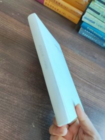 假如给我三天光明（全译本）