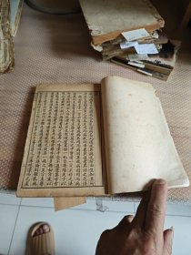 兰台轨范