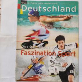 Faszination Sport 魅力体育