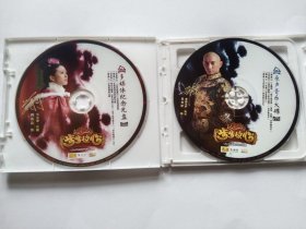 鹿鼎记之步步惊心 3DVD