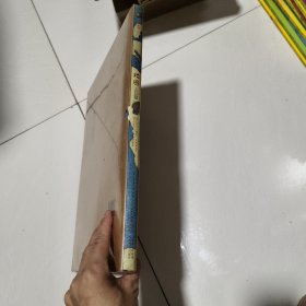 地图 人文版 塑封未拆