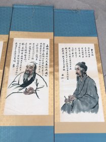 旧藏 蒋兆和 十大神医画像 卷轴画一套 保存完好、品相如图 长1.7米宽56厘米