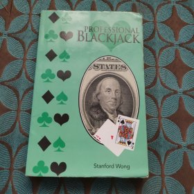 Professional Blackjack