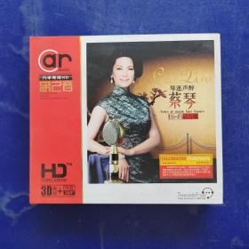 《 琴迷声醉 蔡琴 三碟装》 CD VCD DVD  播放连贯清晰 除全新未拆封外发货前会试播