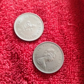 卫枚合售硬币，港币，香港硬币1979年 1988年港币硬币 英女王头像流通好品 香港硬币一元