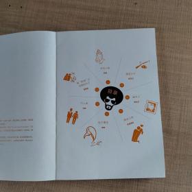 小顾聊绘画·贰（实物拍摄）