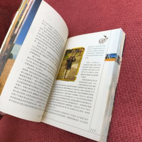 托斯卡纳的甜美生活
