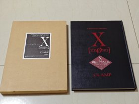 X战记 ZERO Clamp 原画集 画集画册 设定集 X战纪