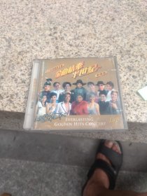 2cd：金曲情系半世纪 演唱会