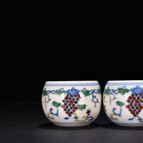 明成化红胎斗彩姹紫葡萄杯5 高5.2厘米 宽7厘米