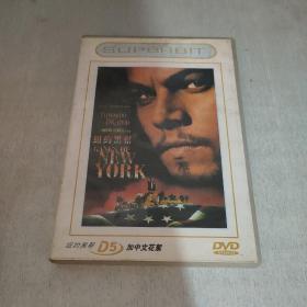 纽约黑帮DVD