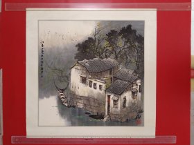 水乡 流水人家，颖琴画