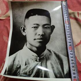 老照片 新民主主义革命时期领导人王尽美