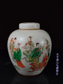 旧藏清康熙五彩人物故事罐，全品，保存完整，成色如图