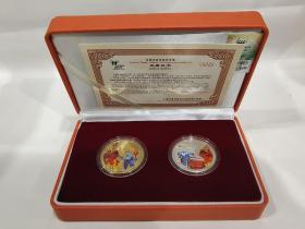 2010年上海世博庆典双枚纪念章