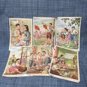约50年代彩色年画小画片6种 愉快的劳动、帮助妈妈学文化、我们都戴上了红领巾、我们来看日食、集合、天天锻炼身体健壮（尺寸；长15.5宽10.6cm）
