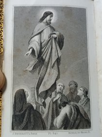 清代 同治11年 袖珍 图书 带藏书票 10*7*2.7cm