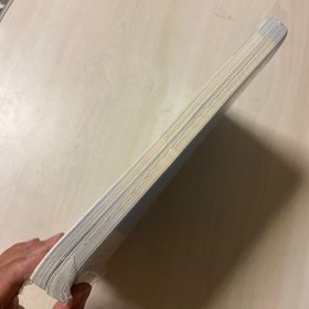 【2本合售】2024新版从小规划大学（全2册）高考填报院校指南小学初中高中通用介绍中国全国各大学的书籍走近解读百所名校目标大学规划选择