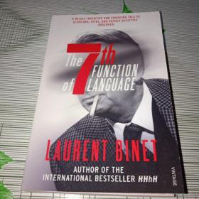 The 7th Function  of Language