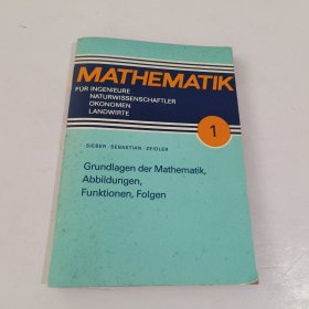 Grundlagen der Mathematik, Abbildungen, Funktionen, Folgen